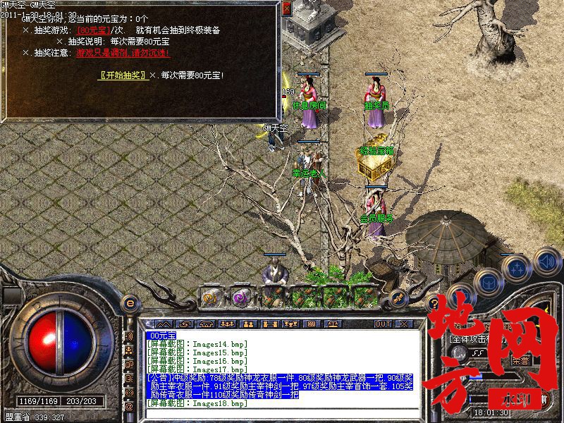 124904n81qkwxvbkrb5cpk.jpg