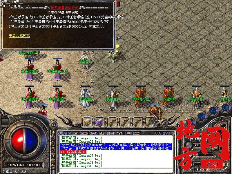124908k508mzeew50peeye.jpg