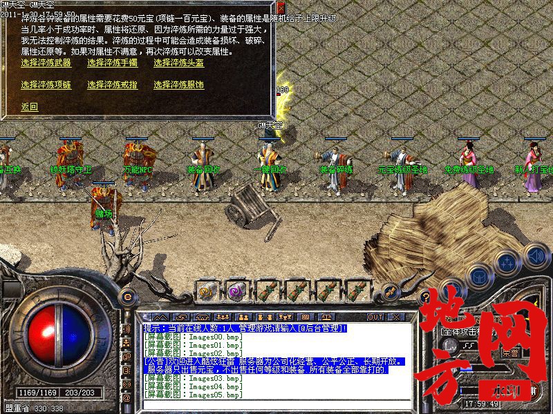 124909kql1krok88h1hqhr.jpg