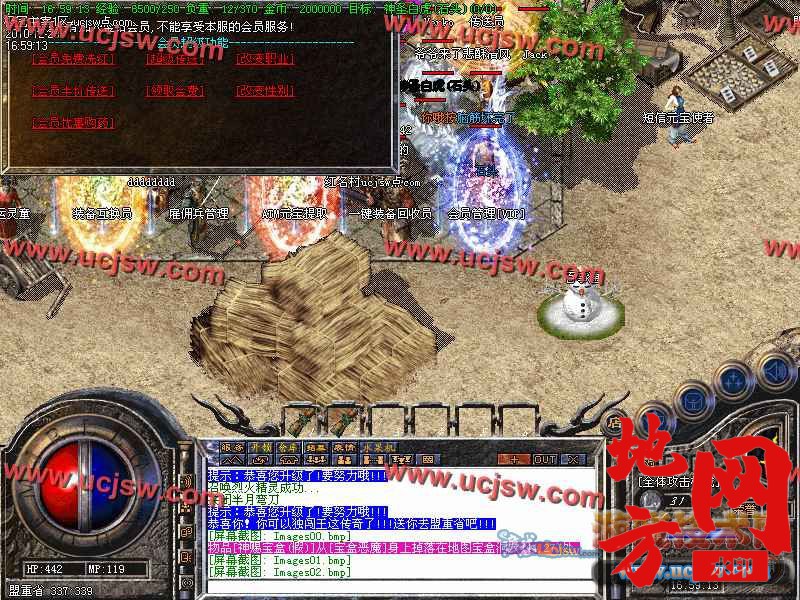 124913l6d6qapc66jbqbzc.jpg