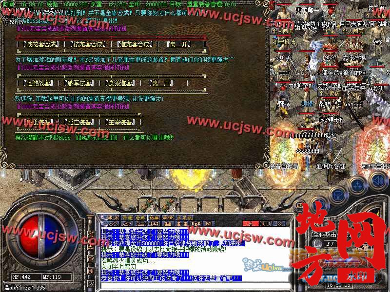 124914fpwaaaoo73g3a7ff.jpg