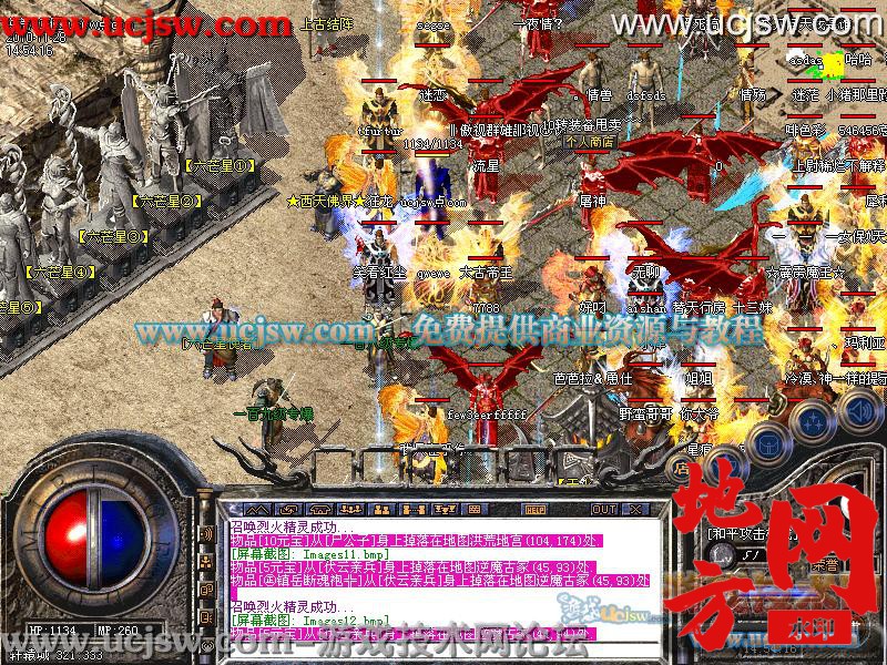 124915dlvspa87u2ss7onl.jpg
