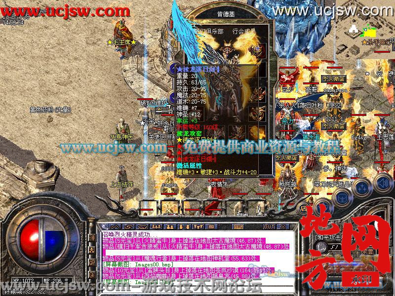 124917hpldozuxuafihcpr.jpg