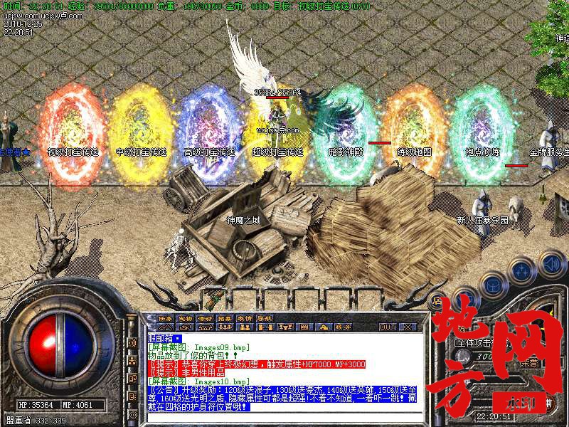 124925p6zo6h5t2fc5515h.bmp