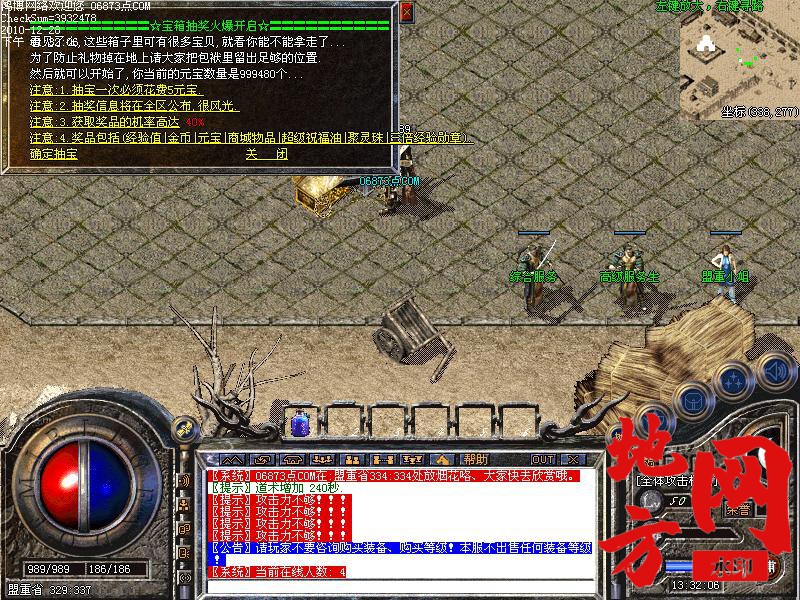124956p5hknzhoufnomunc.jpg