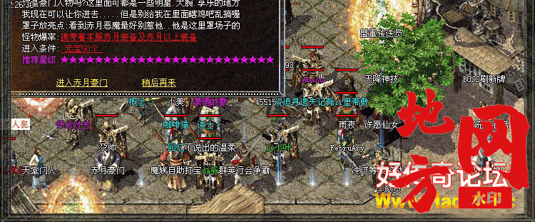 125002i88sum8s8dzbut71.gif