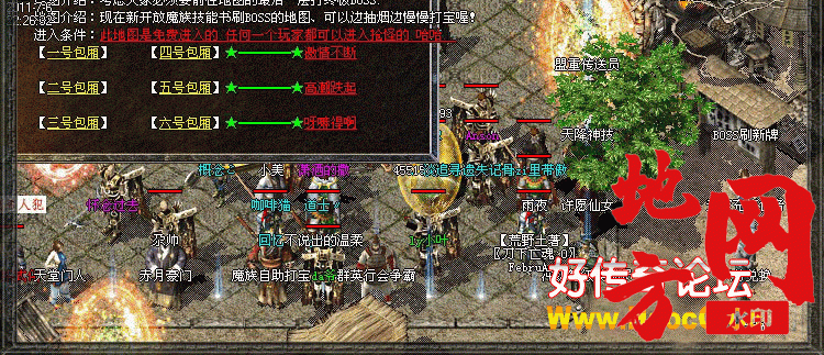 125002q2i200im2f5e5753.gif