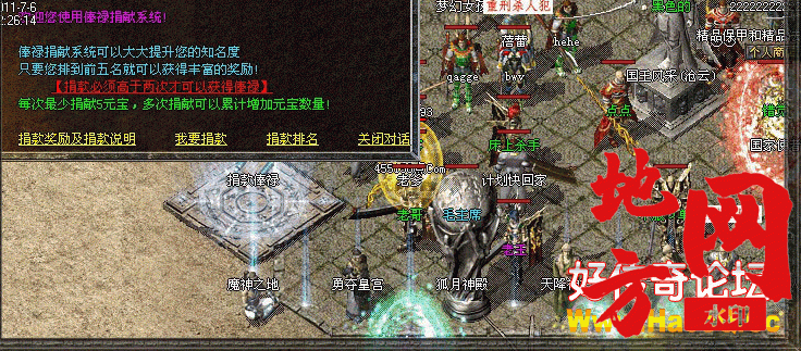 125003xt4kv28b8m6hmt32.gif