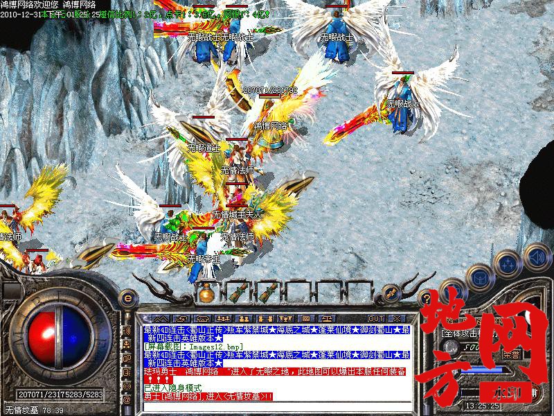 125009miccoh3rtothi15c.jpg
