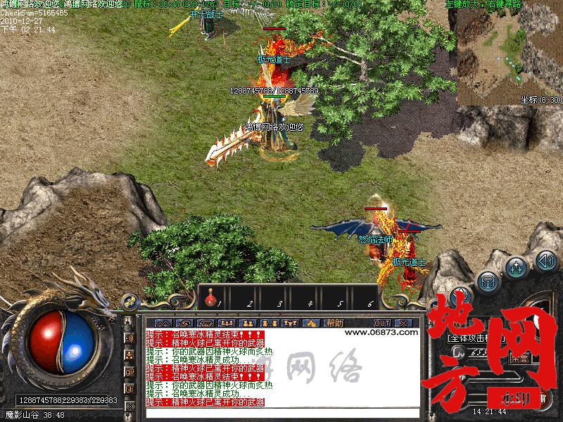 125049cdrvbed0x5ioi1di.jpg