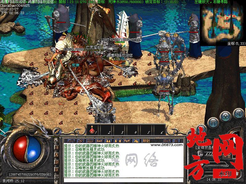 125058oce8l6luc005edon.jpg