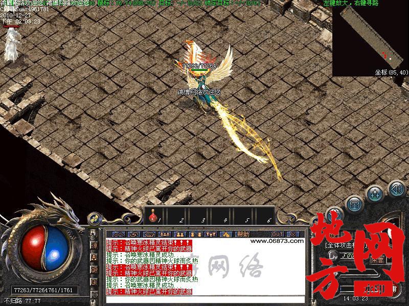 125100l5mmgo3apmbarjyp.jpg