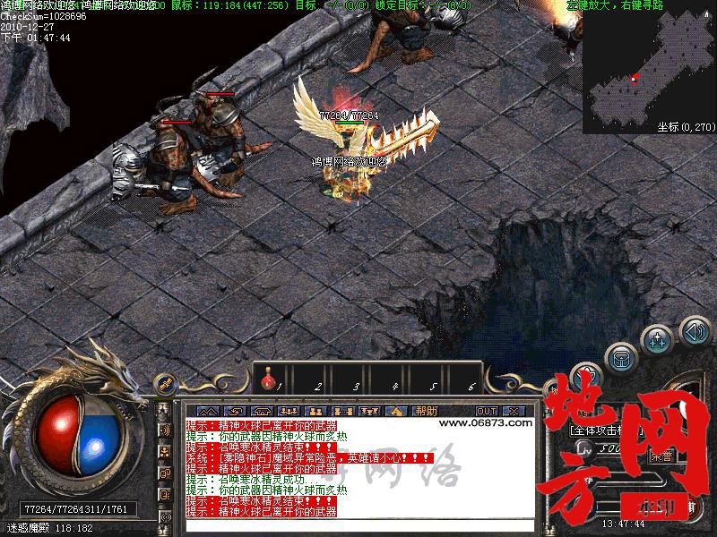 125111tm0mh88imzribbue.jpg
