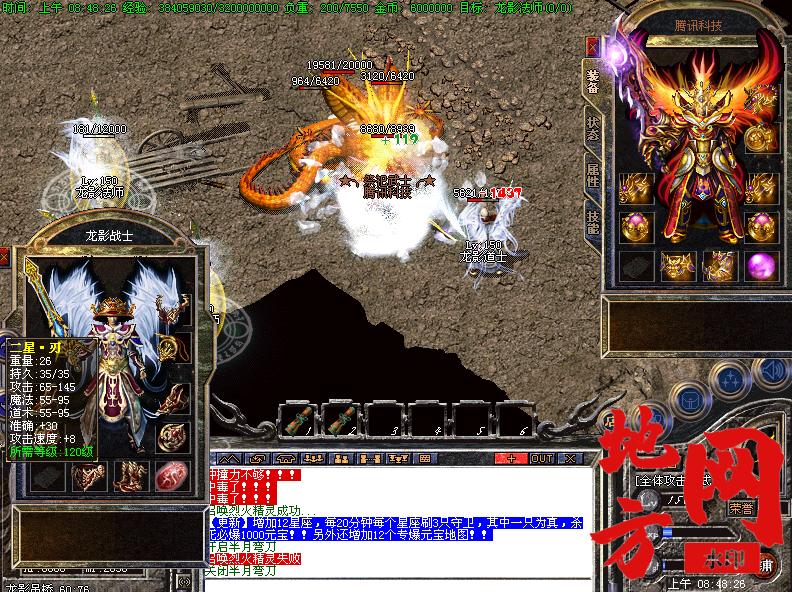125128ixm8mbt6mu55tdaz.png
