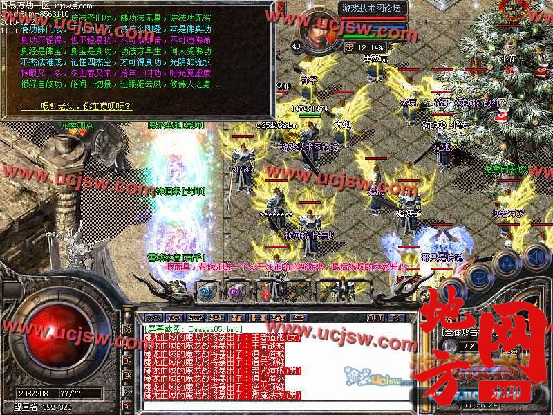 125129so64k40nagbk5yoj.jpg