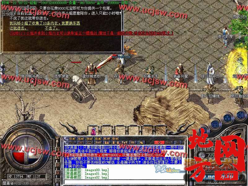 125138qxs4ff8leunfx245.jpg