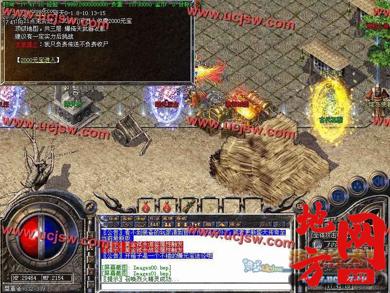 125147z47pl4bpuccg7sy3.jpg