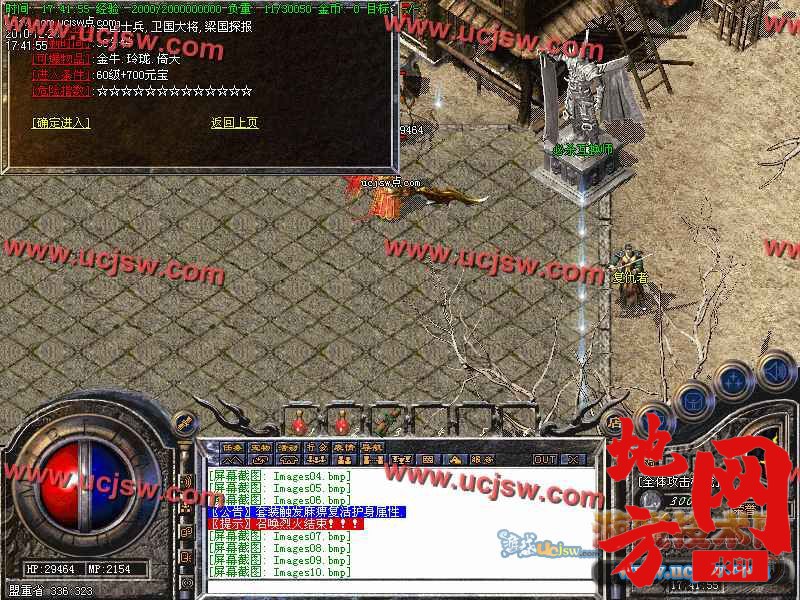 125150x9nf1fix5tfakzfl.jpg