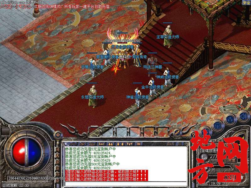 125203xg7l2onow35ah2ng.bmp