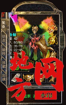 125241hopyr9z3k9a3lee6.jpg