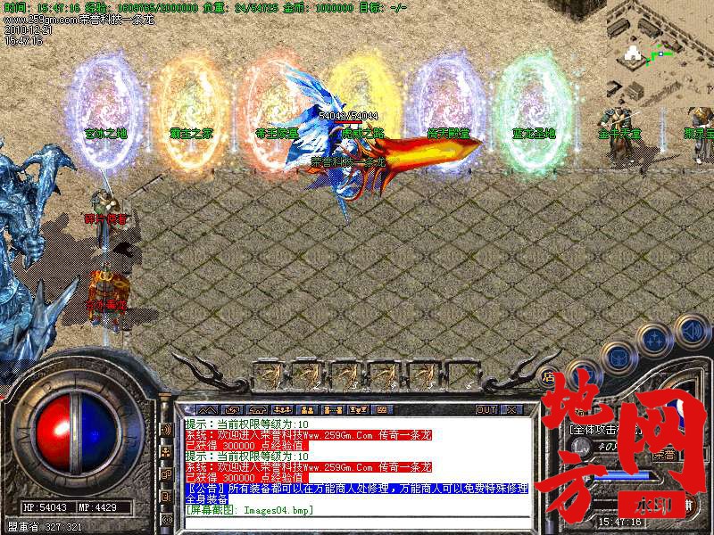 125256cm88o8yj3kjxjkrx.bmp