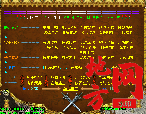 125301wmaa6nn6cosus03c.png