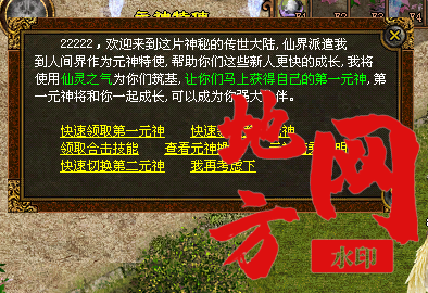 125304hoohu90nouoosbu0.png