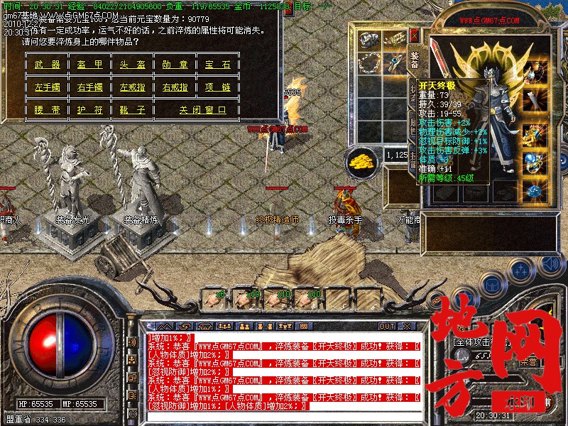125306vp0cq02f50qcqzc4.jpg