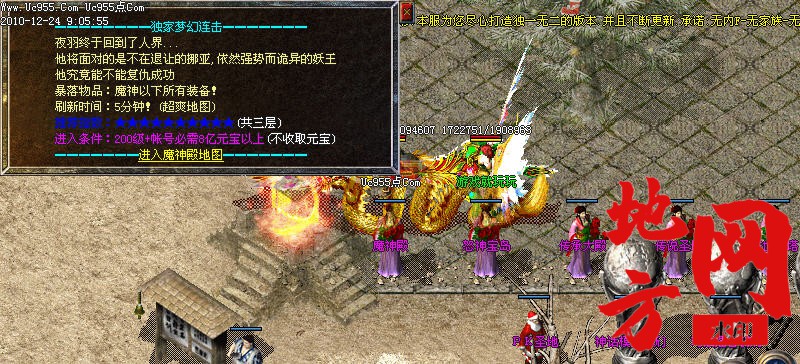 125314yfjz7www8fjuduzr.jpg