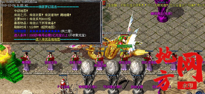125317j7552jsjje2ej2rr.jpg