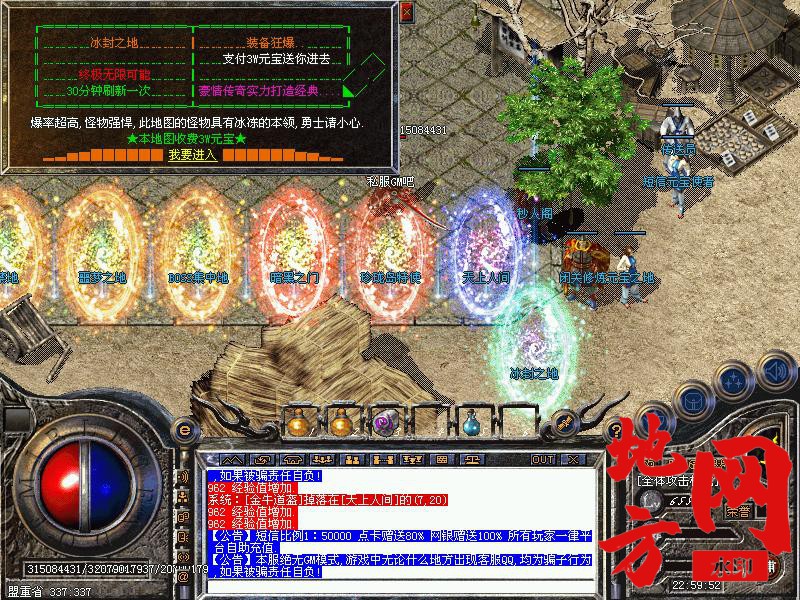 125330aajwj7jucat1uzph.jpg