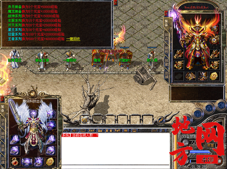 125350ob3qh8v3j8sj3v8w.png