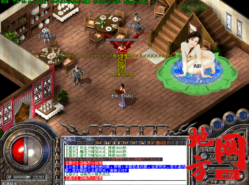 125357a46zow4w8z85xe4x.png