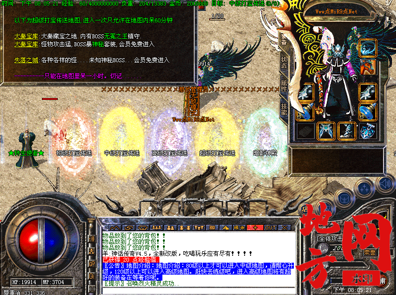 125357n2s6lku7s7ls4tuu.png