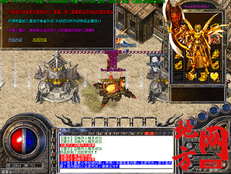 125401w5vwzi8vsdv8wp9p.png