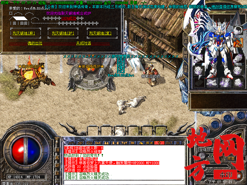125402b57dpbjyppbe0zh7.png