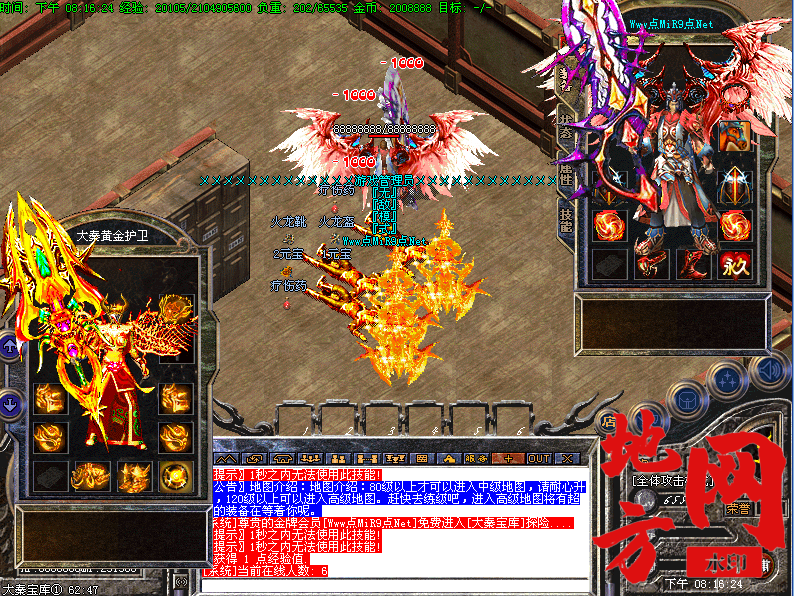 125403dxkob25leryaox34.png
