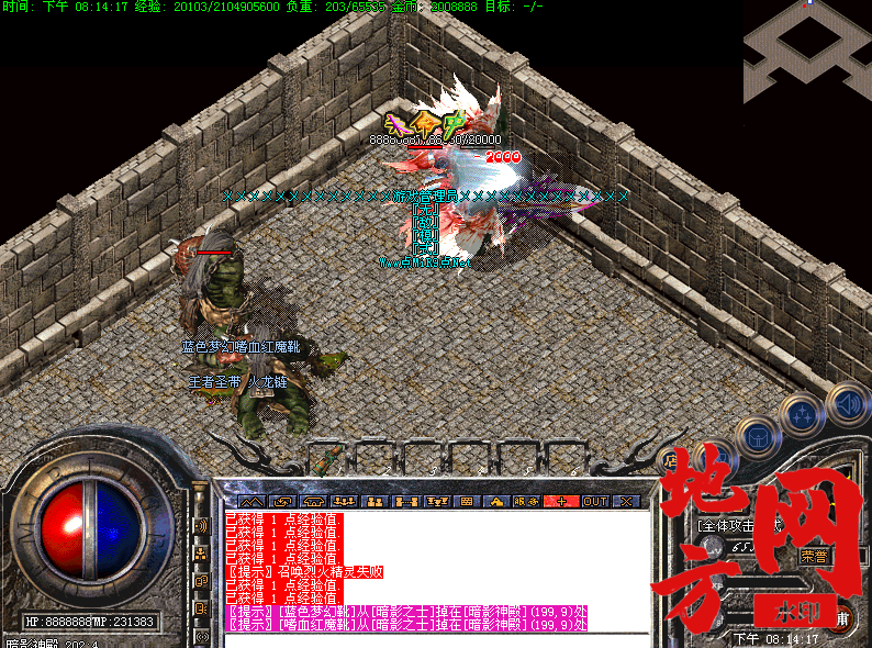 125404vnhmcw88xn5ec35w.png