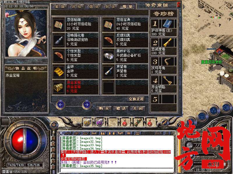 125415e7152279rb9f92zh.bmp