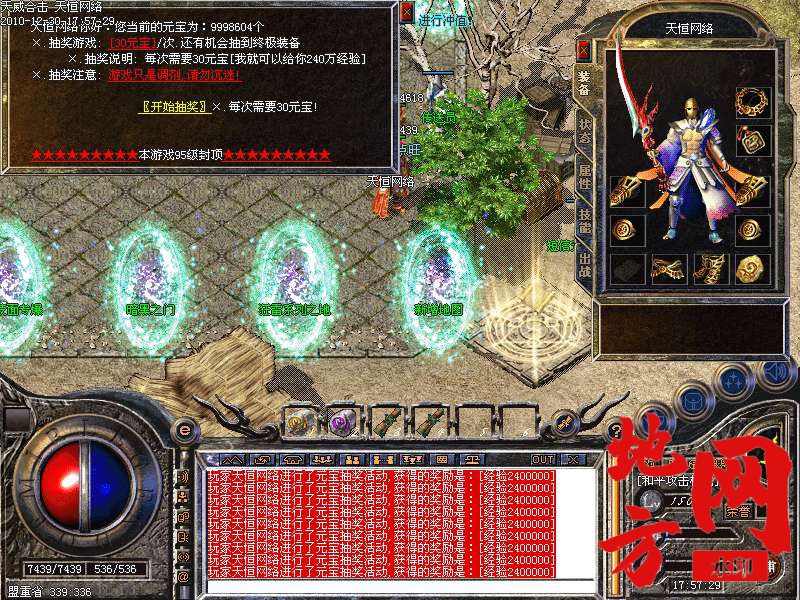 125425wmb66m5zekz2zi5m.bmp