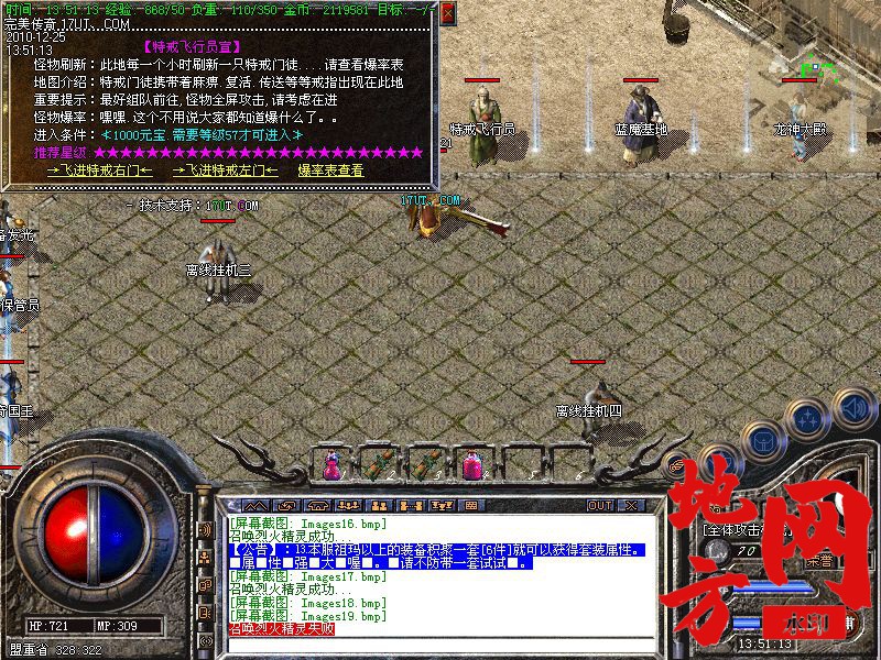 125437v3tx3yr9v19go77k.jpg