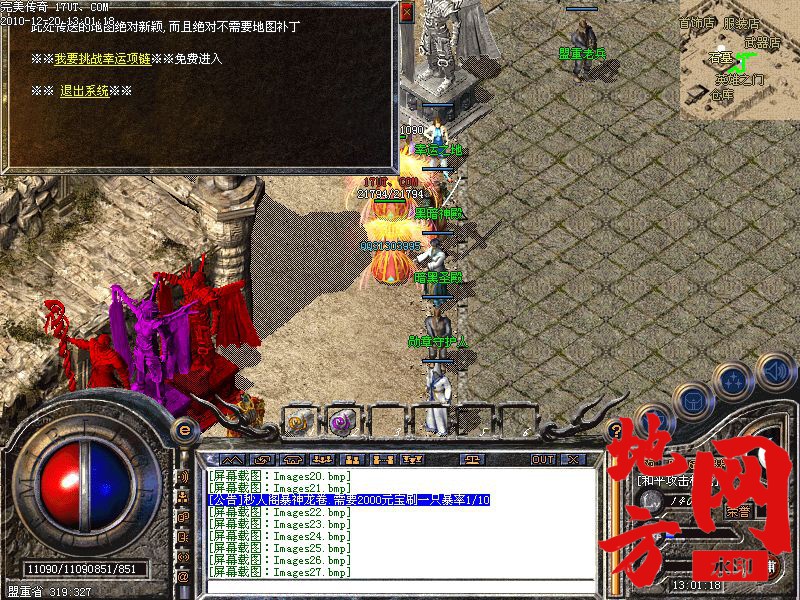 125453fq0rce060q06qbip.jpg