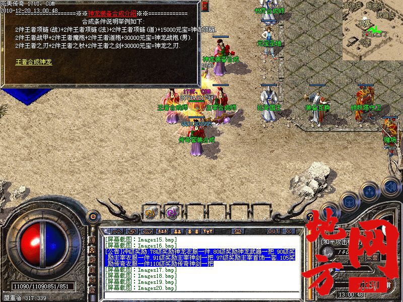125456cb0nnmf975ynfnnt.jpg