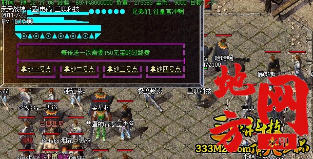 125503s1zpjunjetpzband.jpg