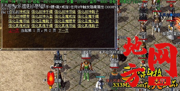 125504i77ximm7kir6o76b.jpg