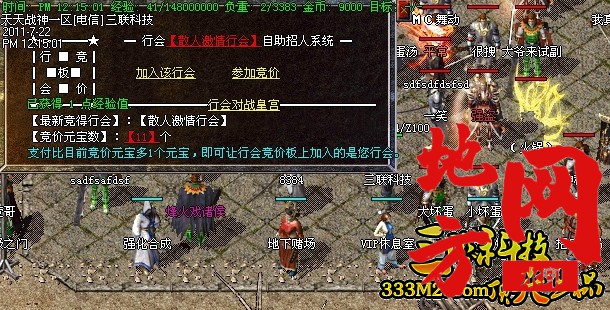 125504onkwcm6pc9pefmfd.jpg
