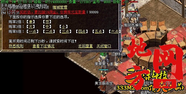 125504ttyrxqftxxyzwccp.jpg