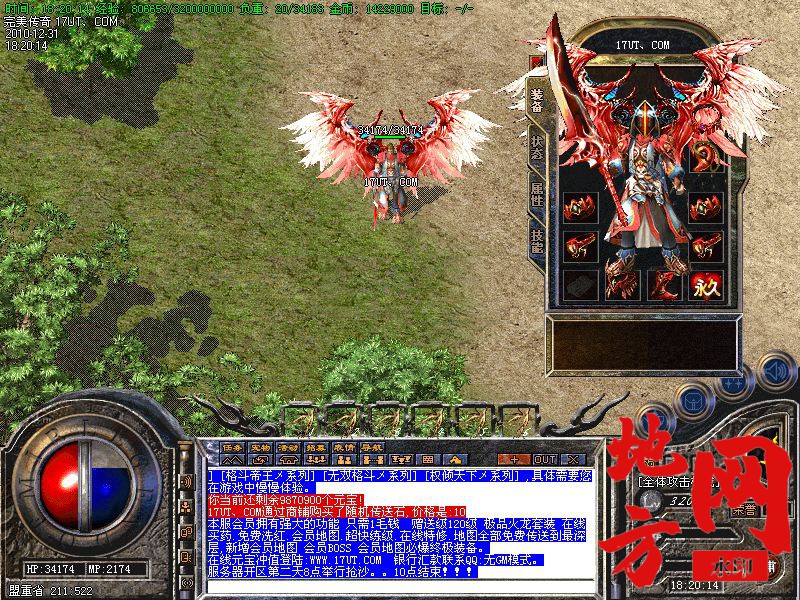 125505qkiuq3xu1a5ir4kz.jpg