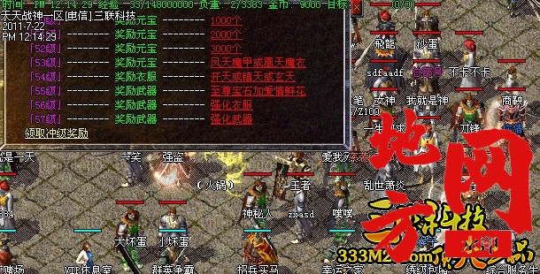 125506z6866czmt5whghwe.jpg