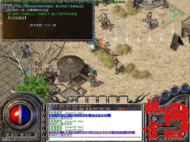 125508x65swyyci0w1brjw.jpg